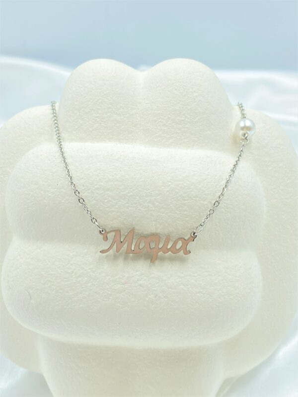 Chic Mother Necklace - Image 3