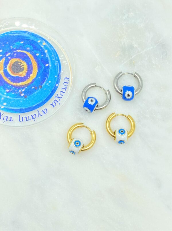 Eye Roulette Earrings