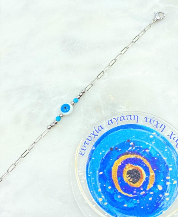 Navy Eye Bracelet - Image 2