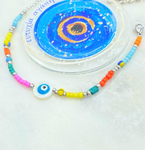 Rainbow Eye Bracelet